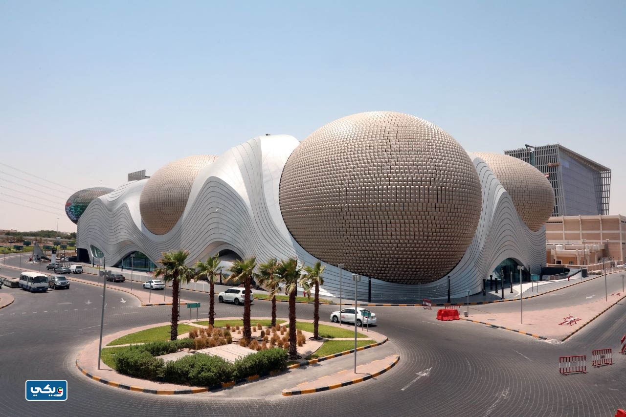 مجمع الأفنيوز