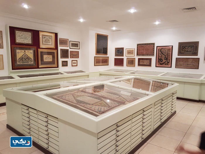 متحف طارق رجب