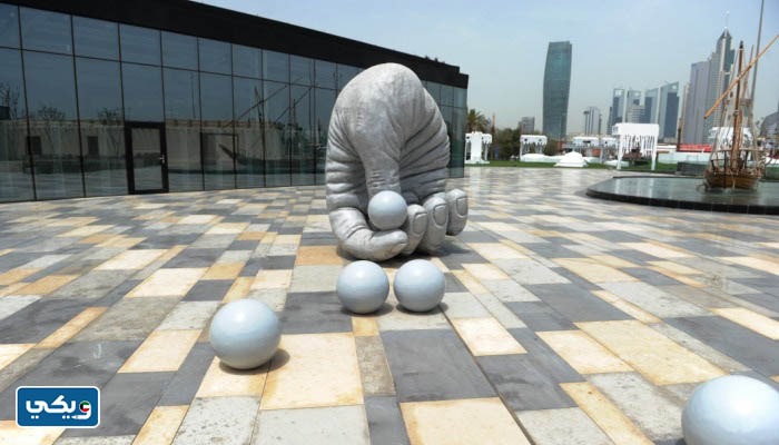 حديقة الشهيد