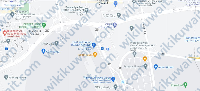 موقع مطار الخطوط الجوية الكويتية