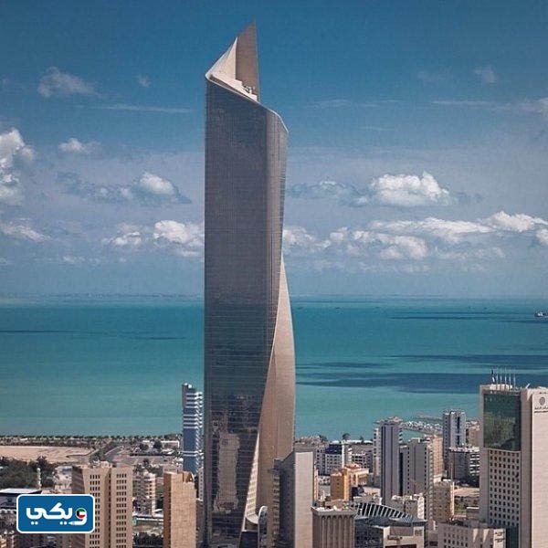 برج الحمراء