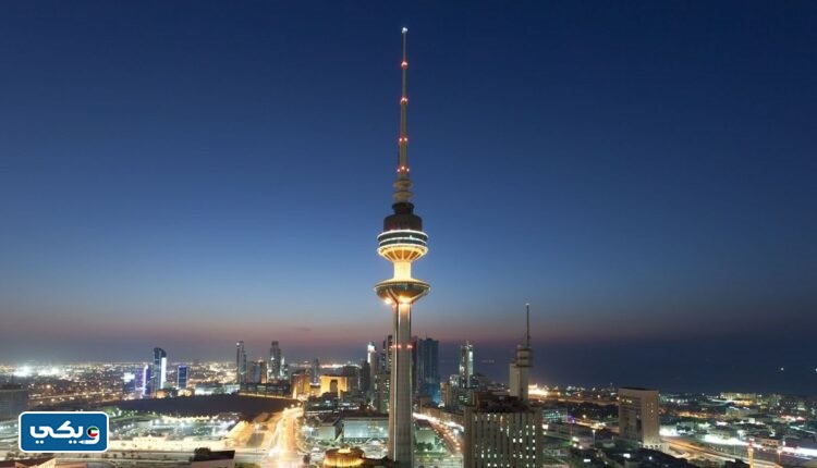 برج التحرير