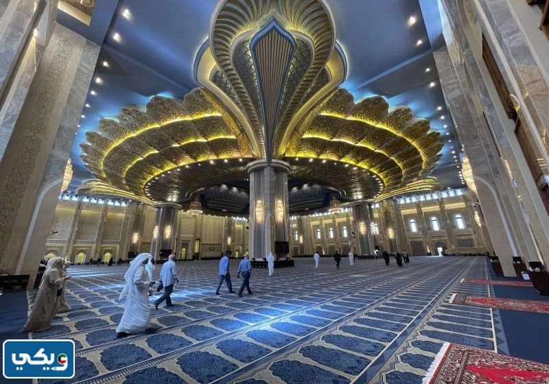 المسجد الكبير