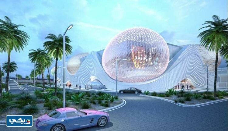 مجمع الأفنيوز التجاري