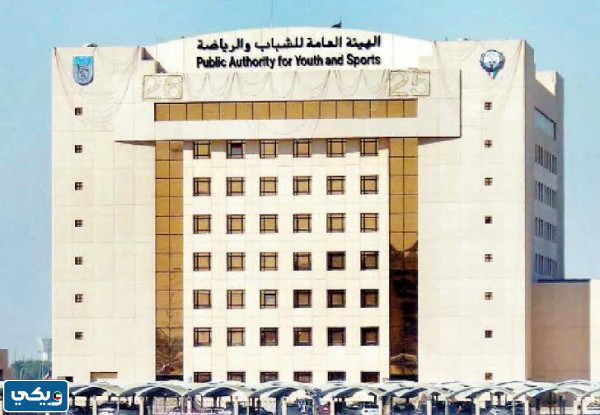 من هو مالك نادي العربي الكويتي
