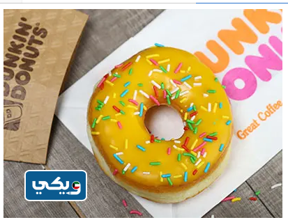 صور دونات دانكن دونتس