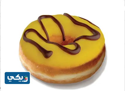 صور دونات دانكن دونتس