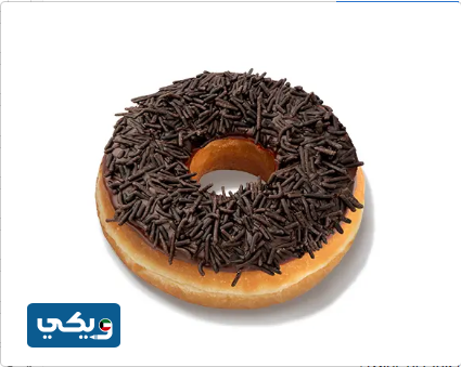 صور دونات دانكن دونتس