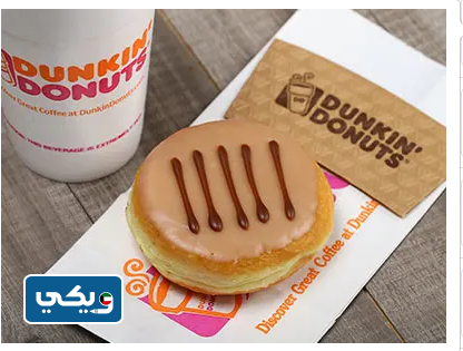 صور دونات دانكن دونتس