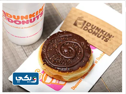 صور دونات دانكن دونتس