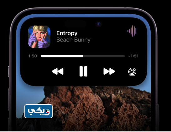 صور شكل ايفون 14 برو