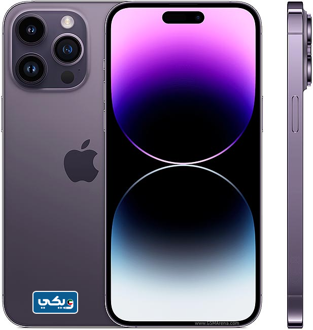 صور شكل ايفون 14 برو ماكس