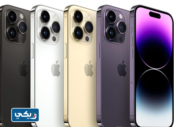 صور شكل ايفون 14 برو ماكس