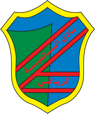 صور شعار نادي السالمية الكويتي png