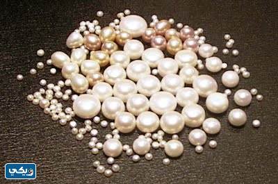 اسماء اللؤلؤ في الكويت