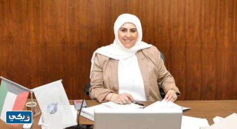 وزير الأشغال وزير الكهرباء الدكتورة أماني سليمان عبد الوهاب بوقماز اسماء وزراء الكويت