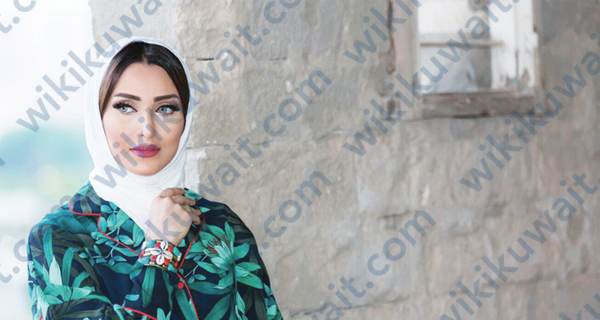 المذيعة أماني الكندري