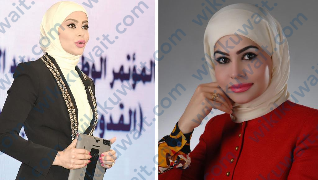 المذيعة باسمة الشمار