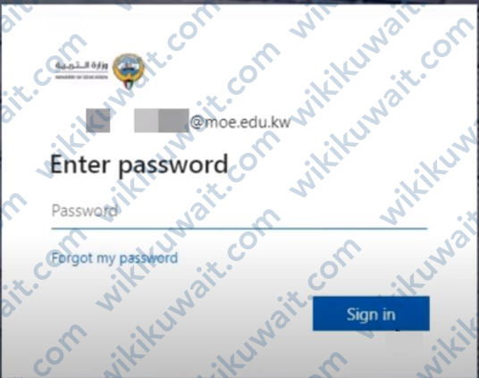 طريقة تسجيل دخول تيمز وزارة التربية الكويت