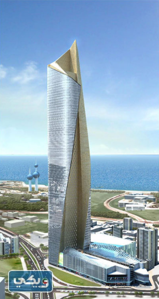 تصميم برج الحمراء