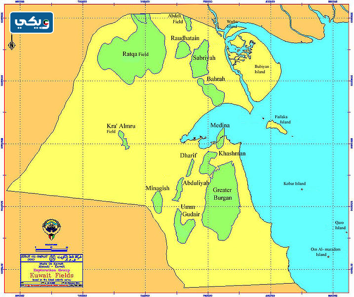 حقول نفط الكويت