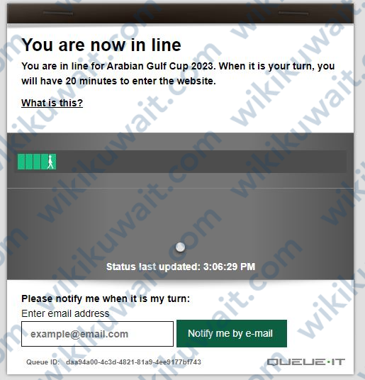 شراء تذاكر كاس الخليج 25