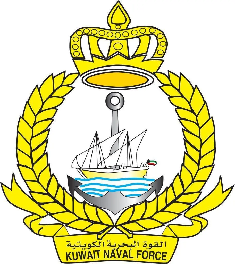 شعار القوة البحرية الكويتية