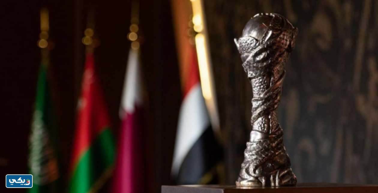 طريقة شراء تذاكر مباريات كأس الخليج 2023 خليجي 25