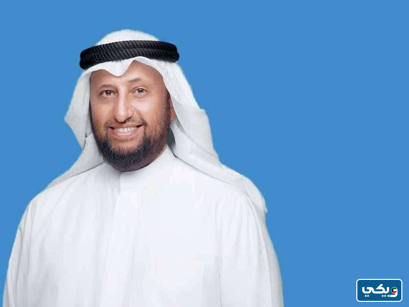 وزير الإسكان والتطوير العمراني عمار محمد عمار العجمي