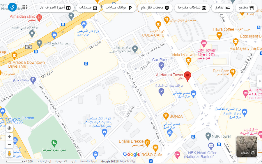 عنوان برج الحمراء في الكويت على جوجل ماب