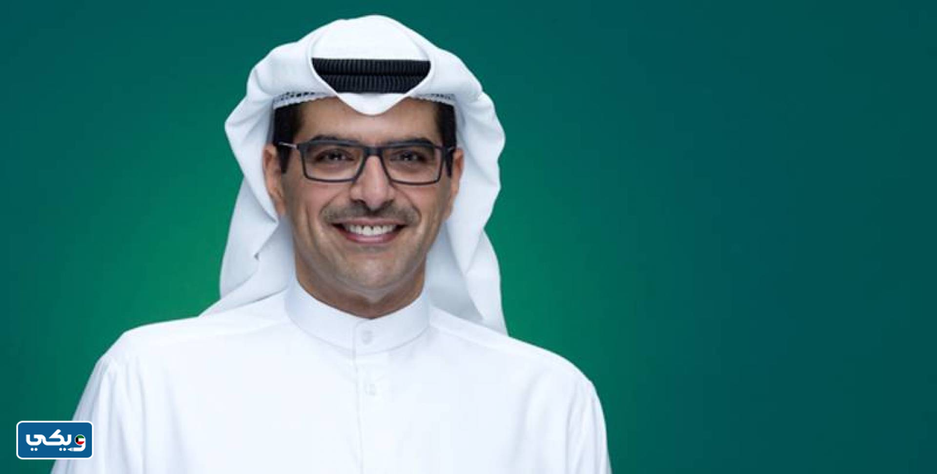 وزير التجارة والصناعة والتكنولوجيا مازن سعد علي الناهض