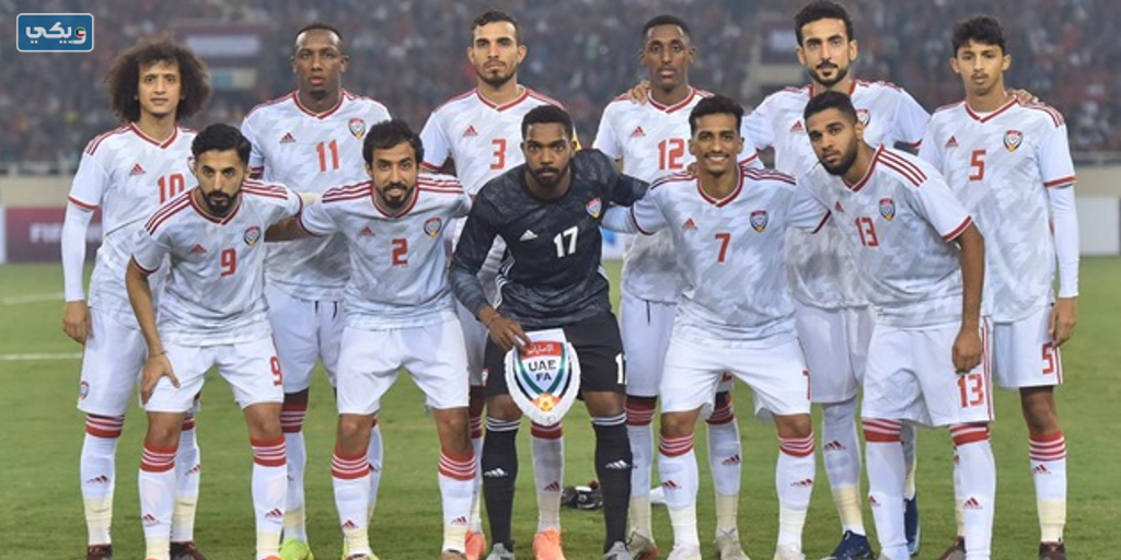 منتخب الامارات لكرة القدم