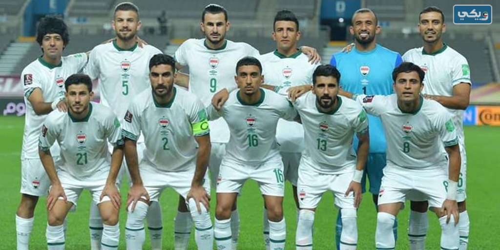 منتخب العراق لكرة القدم