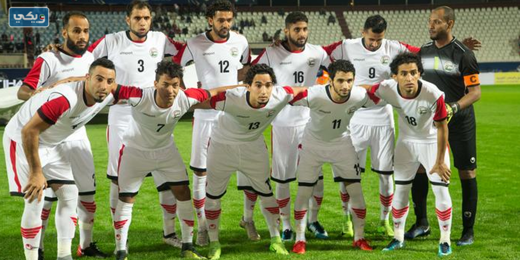 منتخب اليمن لكرة القدم