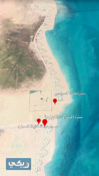 منتجعات منتزه فيلكا السياحي
