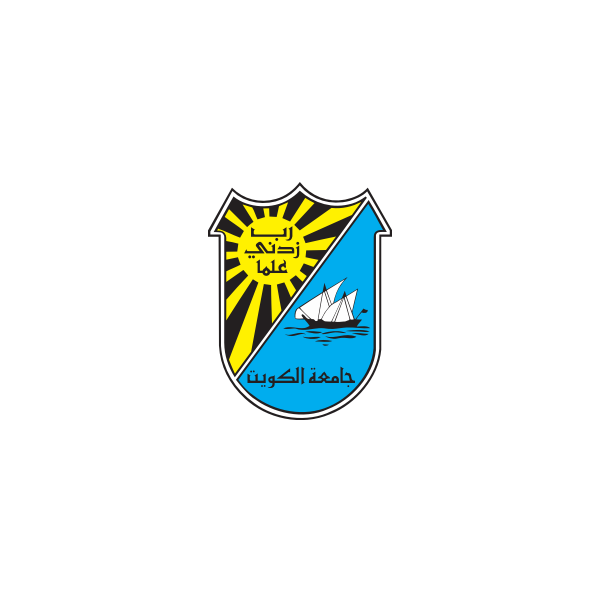 شعار جامعة الكويت kuwait university logo png - ويكي الكويت