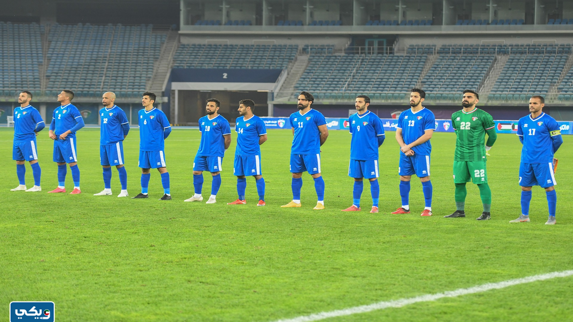 منتخب الكويت لكرة القدم
