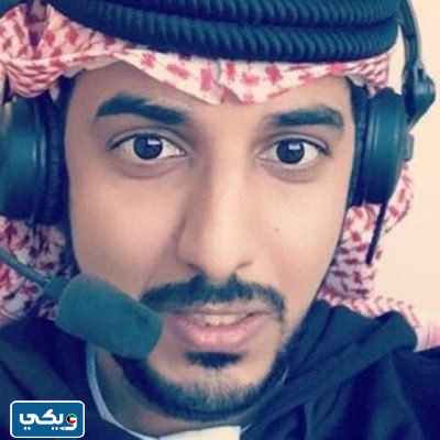 المعلق عبد الحميد الجسمي