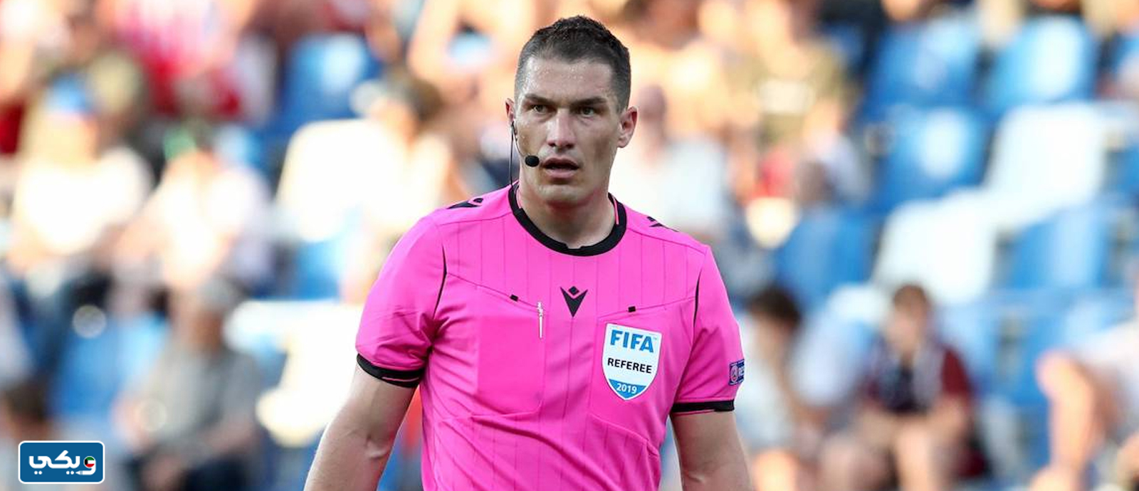 الحكم ستيفان كوفاكس