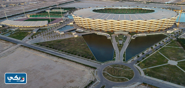 ملعب البصرة الدولي