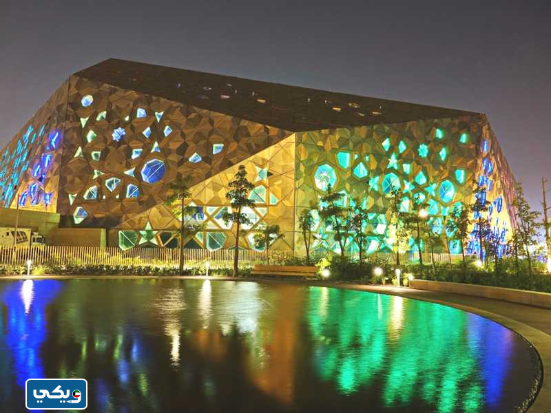 صور مركز الشيخ جابر الاحمد الثقافي من الخارج