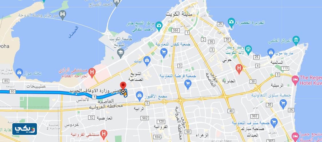 موقع وزارة الأوقاف الكويت