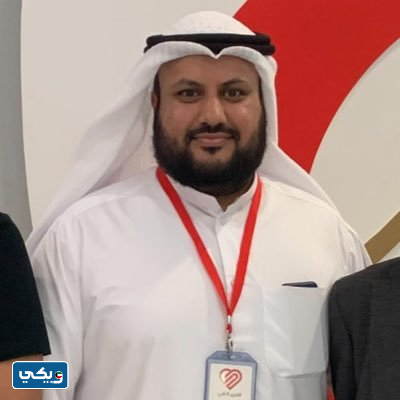 من هو رئيس الجمعية الطبية الكويتية