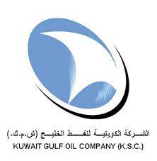 صور شعار شركة نفط الخليج kgoc