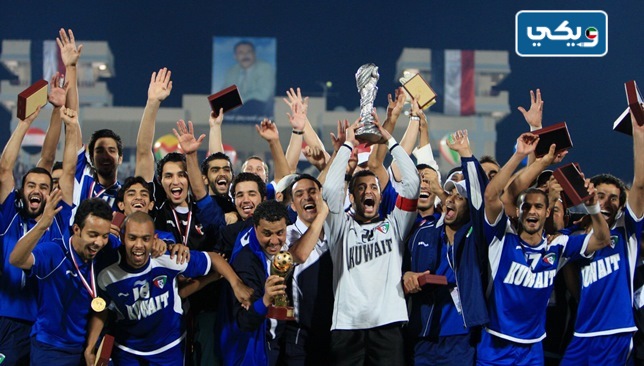 متى آخر كاس خليجي للكويت
