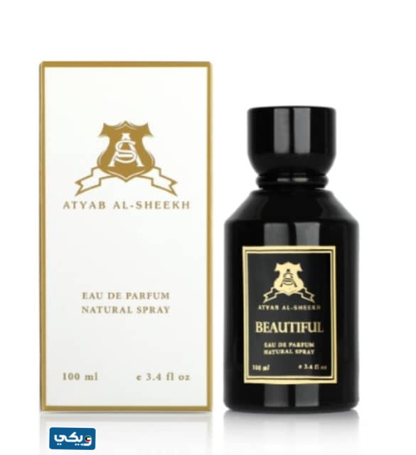 عطر بيوتفيل اسماء عطور اطياب الشيخ