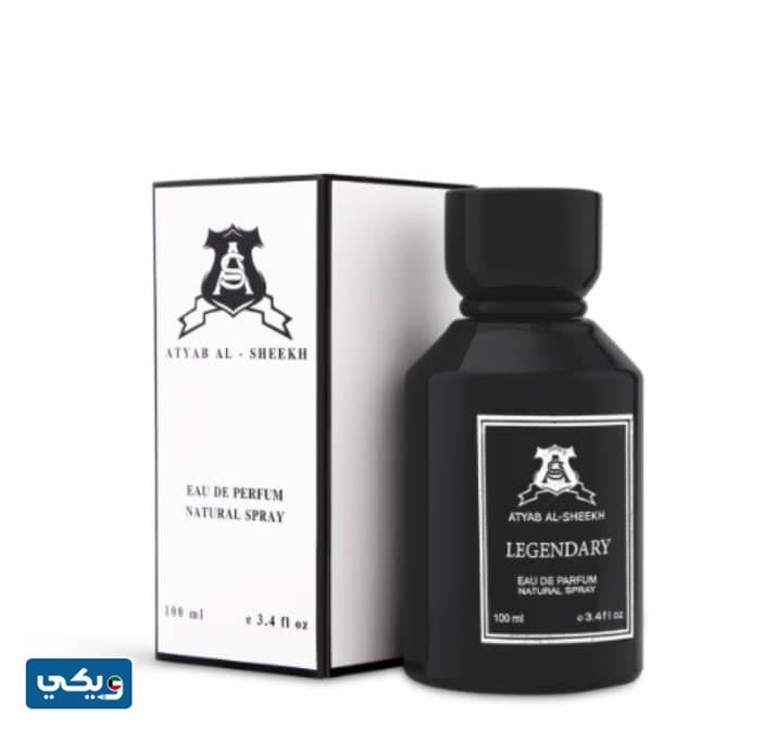 عطر لاجندرى اسماء اطياب عطور الشيخ