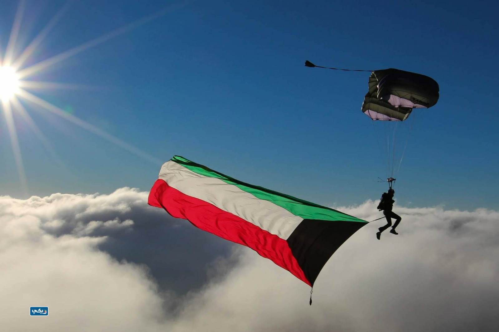 اجمل خلفيات هلا فبراير 2023 بجودة عالية