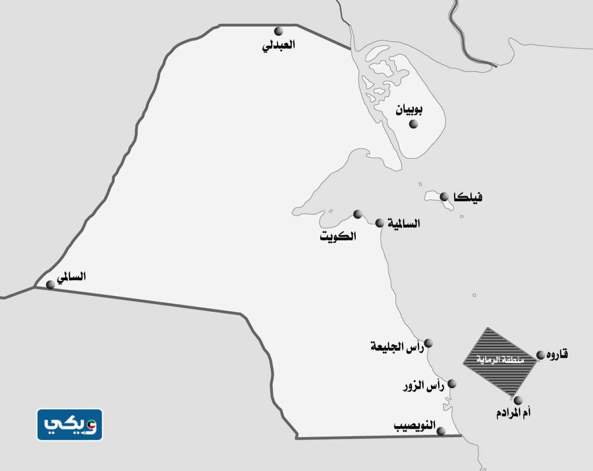 اسماء جزر دولة الكويت بالعربي