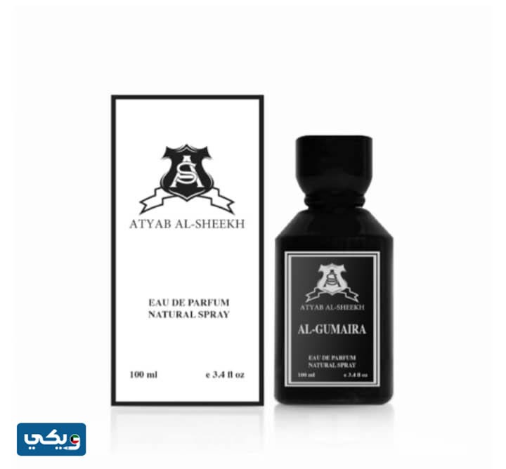 عطر جميرا اسماء عطور اطياب الشيخ